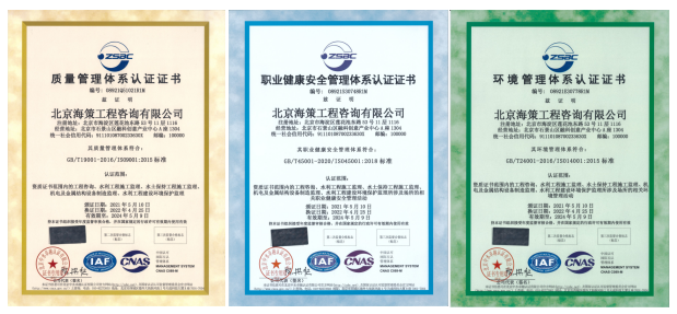 粤港宝典正版资料大全