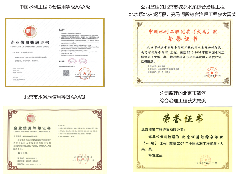 粤港宝典正版资料大全